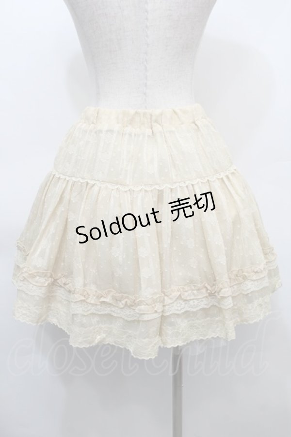 画像2: axes femme / スカート  キナリ S-25-10-11-058-AX-SK-HR-ZS (2)