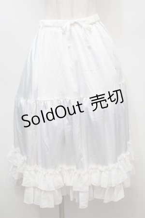 画像: axes femme kawaii / ミディフリルペチスカート  白 S-25-10-11-059-AX-SK-HR-ZS