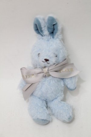 画像: Maison de FLEUR / うさぎバッグチャーム  サックス S-25-10-11-007-LO-ZA-AS-ZS