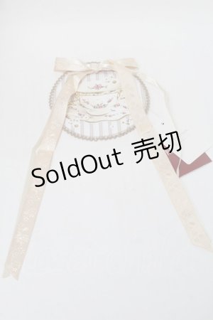 画像: PINK HOUSE / ティーカップモチーフワッペン  ベージュ S-25-10-11-008-LO-ZA-AS-ZS