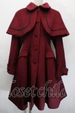 画像1: ATELIER PIERROT / ケープ付きコート  ワイン S-25-10-12-048-EL-CO-AS-ZS (1)
