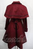 画像2: ATELIER PIERROT / ケープ付きコート  ワイン S-25-10-12-048-EL-CO-AS-ZS (2)