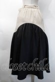 画像2: NieR Clothing / バイカラーロングスカート  黒ｘベージュ S-25-10-12-059-PU-SK-HR-ZS (2)