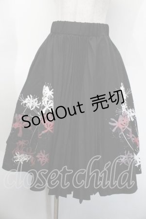 画像: IRO+IRO / 彼岸花咲くスカート  黒 S-25-10-12-064-LO-SK-AS-ZS