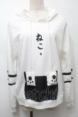 画像1: PUNK / フード付カットソー  白 S-25-10-12-014-PU-TO-AS-ZS (1)