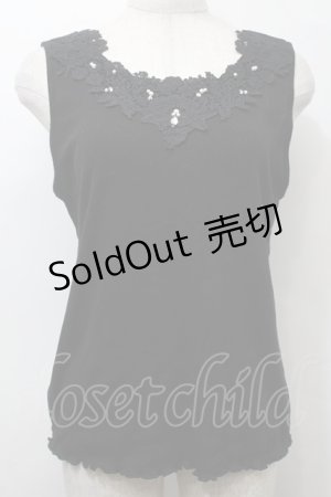 画像: axes femme / リブタンクトップ  黒 S-25-10-12-023-AX-TO-HR-ZS