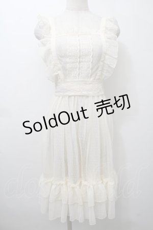 画像: axes femme kawaii / ドットチュールエプロン  キナリ S-25-10-12-030-AX-OP-HR-ZS