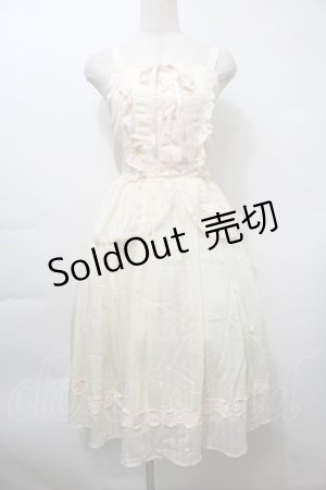 画像: axes femme kawaii / ブリーズジャンパースカート  キナリ S-25-10-12-031-AX-OP-SZ-ZS