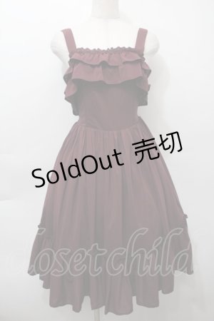 画像: axes femme kawaii / クラシカルフリルジャンスカ  ワイン S-25-10-12-037-AX-OP-HR-ZS