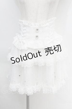 画像: NOEMIE / バックリボンパールチュールティアードスカパン  白 S-25-10-14-045-LO-PA-HR-ZS