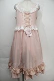 画像1: 【SALE】Princess Flower Garden / TT＊KRSフリルジャンパースカート L ピンク S-25-10-15-047-LO-TO-HR-ZT109 (1)