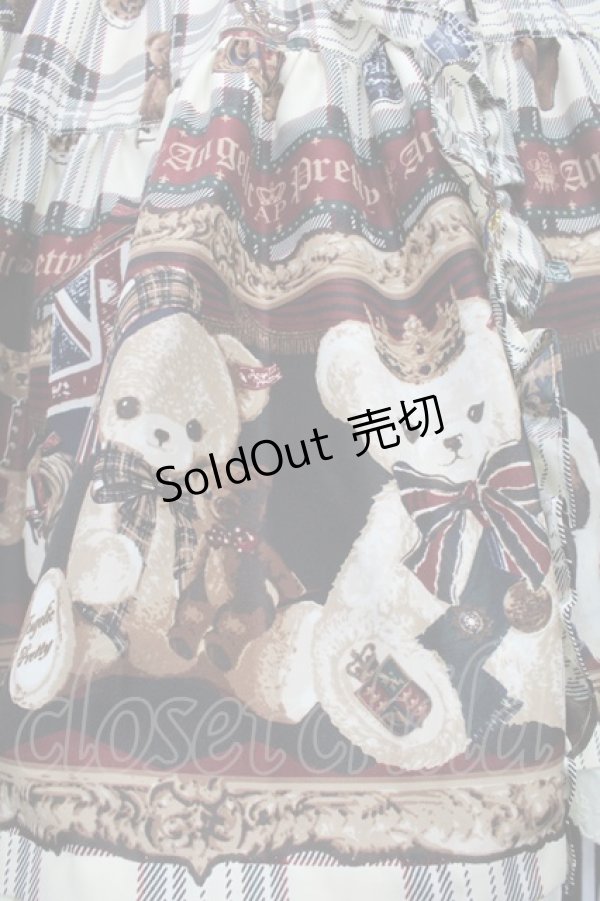 画像9: Angelic Pretty / British Bearブラウス＆ティアードスカート  アイボリー S-25-10-15-049-AP-OP-AS-ZS (9)