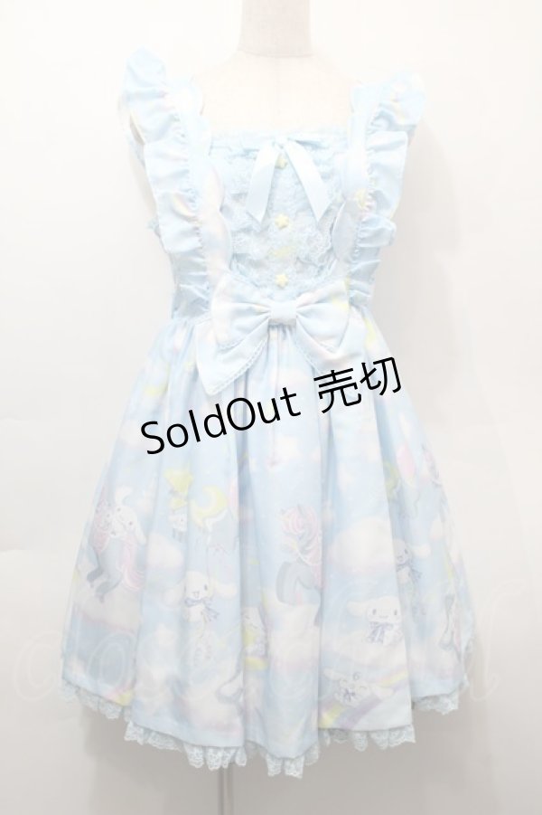 画像1: Angelic Pretty / Dreamy シナモロールジャンパースカートSet  サックス S-25-10-15-050-AP-OP-HR-ZS (1)