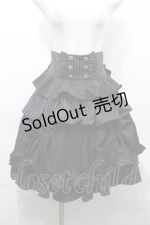 画像: Chalmiere / ストライプフリルスカート  黒 S-25-10-15-056-LO-SK-HR-ZS