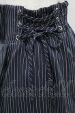 画像4: axes femme / ハイウエストストライプパンツ  紺 S-25-10-15-059-AX-PA-HR-ZS (4)