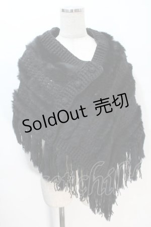 画像: INGEBORG / ラビットファーストール  黒 S-25-10-15-1052-LO-ZA-AS-ZS