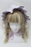 画像2: Angelic Pretty / Sugar Pansyハーフボンネット  ラベンダー S-25-10-15-1022-AP-AC-AS-ZS (2)