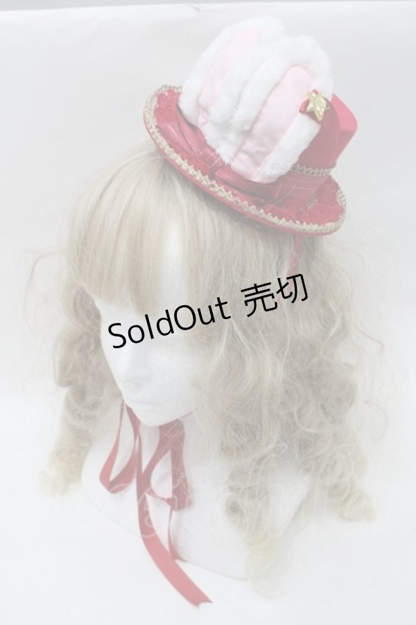 画像1: Angelic Pretty / Merry Bunnyミニハット  赤 S-25-10-15-1024-AP-ZA-HR-ZS (1)