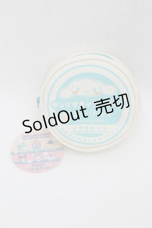 画像: サンリオ / シナモロール 牛乳瓶のふた風ポーチ  オフ S-25-10-15-002-EL-ZA-HR-ZS