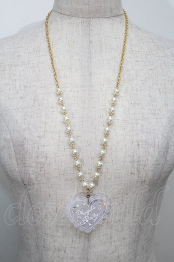 画像1: Angelic Pretty / トッピングハートネックレス  ラベンダー S-25-10-15-013-AP-AC-AS-ZS (1)