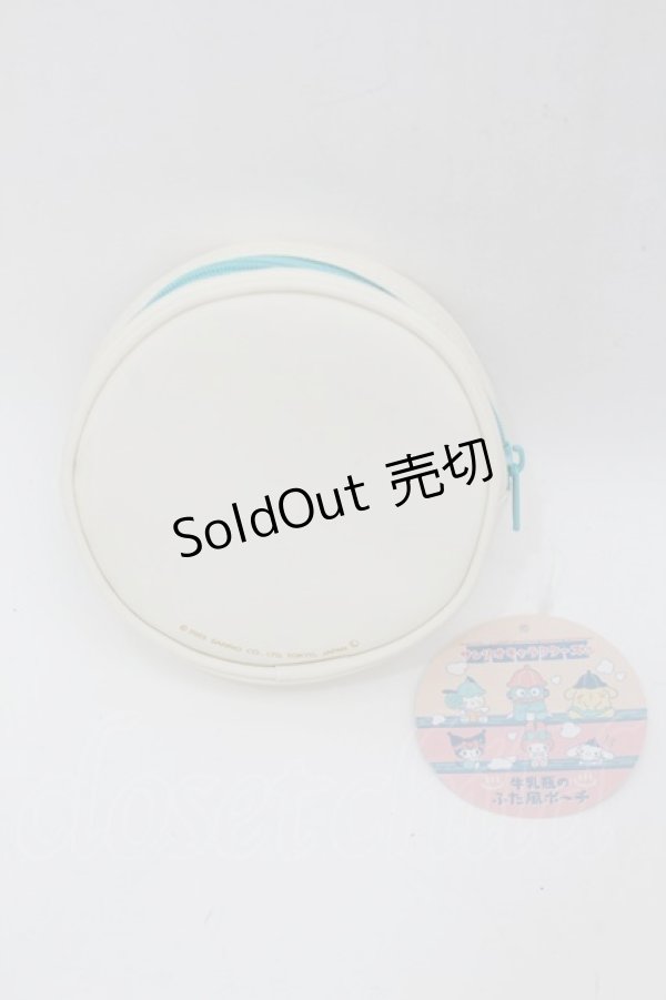 画像2: サンリオ / シナモロール 牛乳瓶のふた風ポーチ  オフ S-25-10-15-002-EL-ZA-HR-ZS (2)