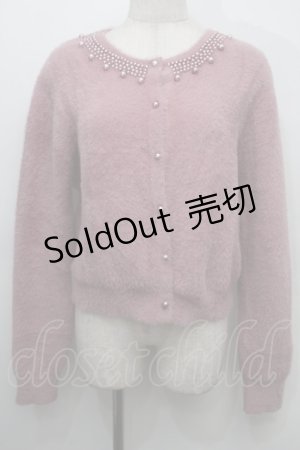 画像: an another angelus / パールチョーカー風シャギーニットカーディガン  ピンク S-25-10-15-018-CA-TO-AS-ZS