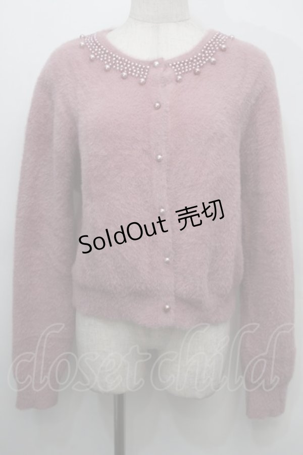 画像1: an another angelus / パールチョーカー風シャギーニットカーディガン  ピンク S-25-10-15-018-CA-TO-AS-ZS (1)