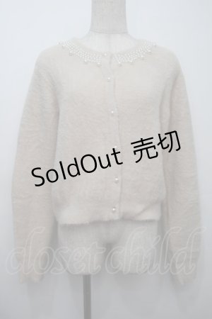 画像: an another angelus / パールチョーカー風シャギーニットカーディガン  オフ S-25-10-15-019-CA-TO-AS-ZS