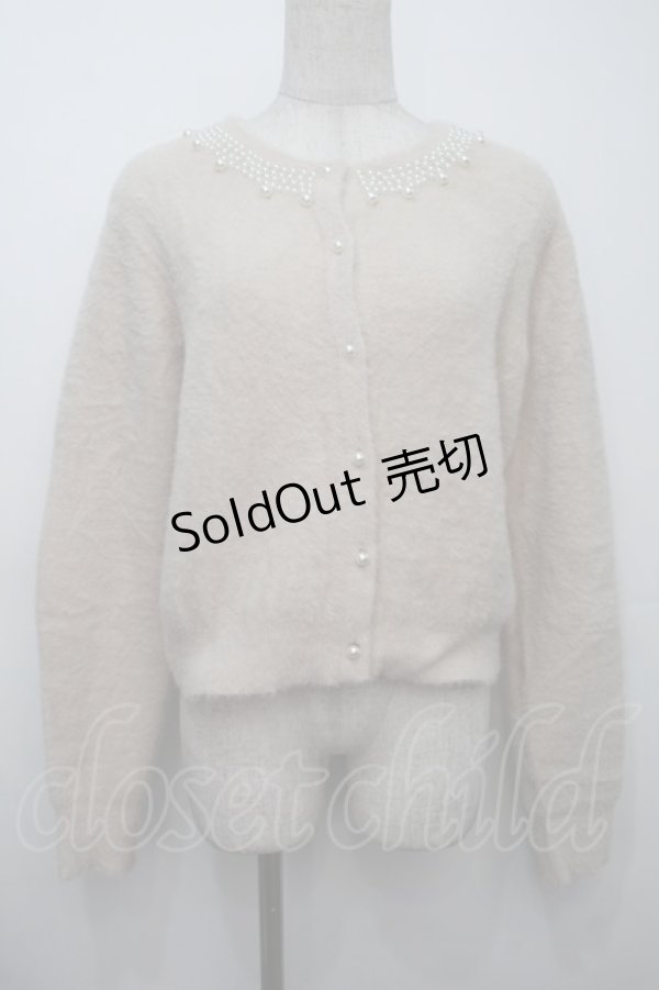 画像1: an another angelus / パールチョーカー風シャギーニットカーディガン  オフ S-25-10-15-019-CA-TO-AS-ZS (1)