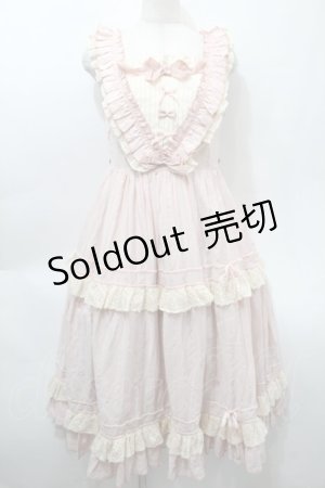 画像: Hoshibako Works / キャンディハウスジャンパースカート  ピンク S-25-10-16-049-LO-OP-HR-ZS