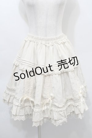 画像: LOLITA / はしごレースカート  ベージュ S-25-10-16-059-LO-SK-HR-ZS