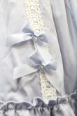 画像4: Amavel / Dreamy Ribbon Wrappingフリルスカート  サックス S-25-10-16-061-CA-SK-HR-ZS (4)