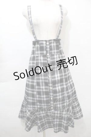 画像: Amavel / チェックサス付ロングスカート  黒 S-25-10-16-065-CA-SK-HR-ZS