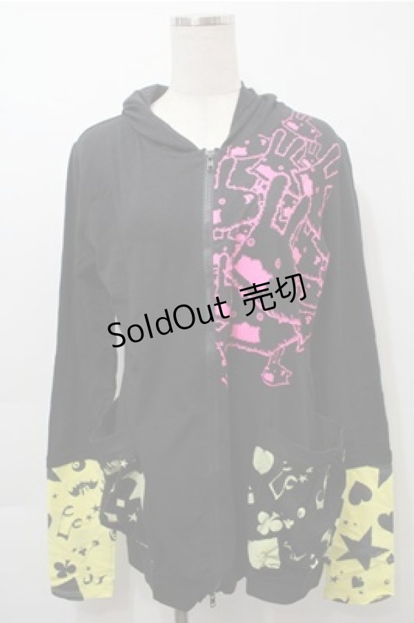 画像1: PUTUMAYO / デザインパーカー  マルチ S-25-10-17-045-PT-TO-AS-ZS (1)