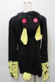 画像2: PUTUMAYO / デザインパーカー  マルチ S-25-10-17-045-PT-TO-AS-ZS (2)