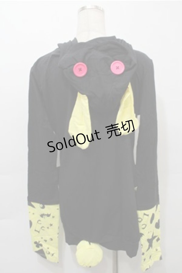 画像2: PUTUMAYO / デザインパーカー  マルチ S-25-10-17-045-PT-TO-AS-ZS (2)