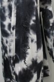 画像3: Ozz conte / タイダイ染めパーカー  グレーｘ白 S-25-10-17-047-OO-TS-HR-ZS (3)