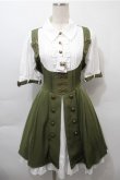 画像1: Amavel / Mechanical Doll　レイヤードワンピース  カーキ S-25-10-17-048-CA-OP-HR-ZS (1)