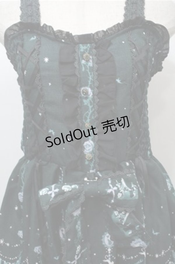 画像3: axes femme POETIQUE / スウィートハロウィンジャンパースカート  グリーン S-25-10-17-055-AX-OP-HR-ZS (3)