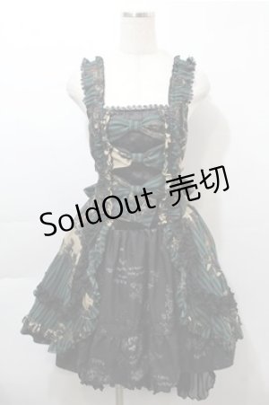 画像: FRILL / アンティークテディベア柄ジャンパースカート  黒ｘグリーン S-25-10-17-056-HN-SK-HR-ZS