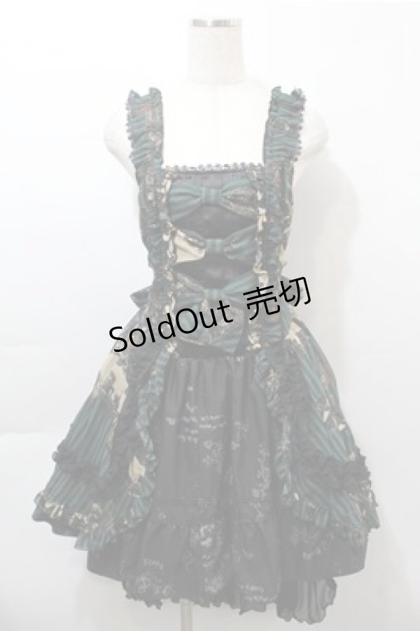 画像1: FRILL / アンティークテディベア柄ジャンパースカート  黒ｘグリーン S-25-10-17-056-HN-SK-HR-ZS (1)