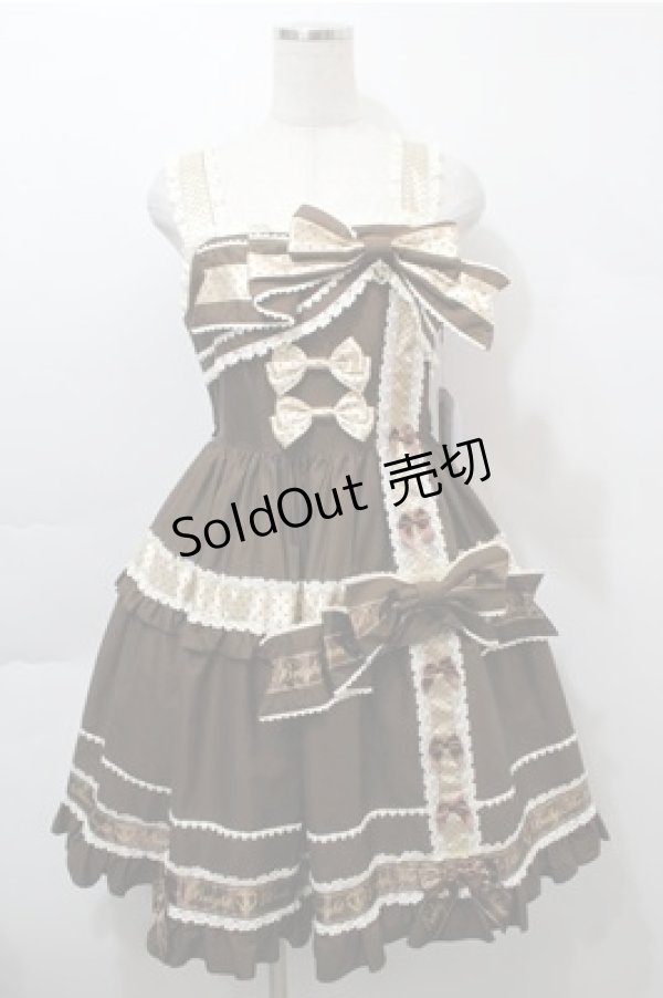 画像1: BABY,THE STARS SHINE BRIGHT / ねこくみゃちゃんからのPresent Ribbonジャンパースカート  ブラウン S-25-10-17-057-BA-OP-HR-ZS (1)