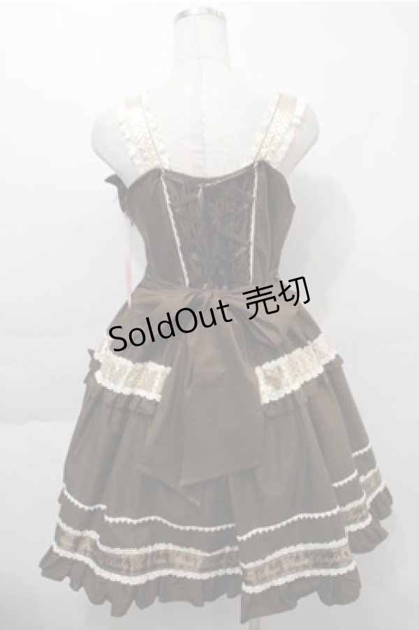 画像2: BABY,THE STARS SHINE BRIGHT / ねこくみゃちゃんからのPresent Ribbonジャンパースカート  ブラウン S-25-10-17-057-BA-OP-HR-ZS (2)