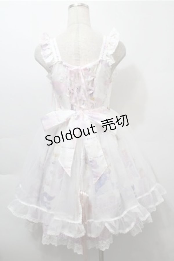 画像2: BABY,THE STARS SHINE BRIGHT / スピカと面影星座の子柄ジャンパースカート  白 S-25-10-17-059-BA-OP-HR-ZS (2)