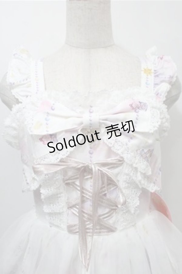 画像3: BABY,THE STARS SHINE BRIGHT / スピカと面影星座の子柄ジャンパースカート  白 S-25-10-17-059-BA-OP-HR-ZS (3)