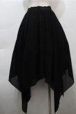 画像2: NieR Clothing / チュールイレヘムスカート  黒 S-25-10-17-064-PU-SK-HR-ZS (2)