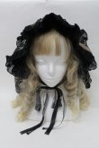 画像2: FRILL / アンティークテディベア柄うさ耳ボンネット  黒ｘｘグリーン S-25-10-17-025-HN-SK-HR-ZS (2)