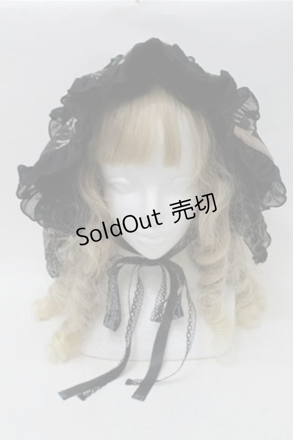 画像2: FRILL / アンティークテディベア柄うさ耳ボンネット  黒ｘｘグリーン S-25-10-17-025-HN-SK-HR-ZS (2)