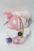画像2: Maison de FLEUR / センチメンタルサーカスコラボ バッグチャーム シャッポ  ピンク S-25-10-17-003-LO-ZA-HR-ZS (2)