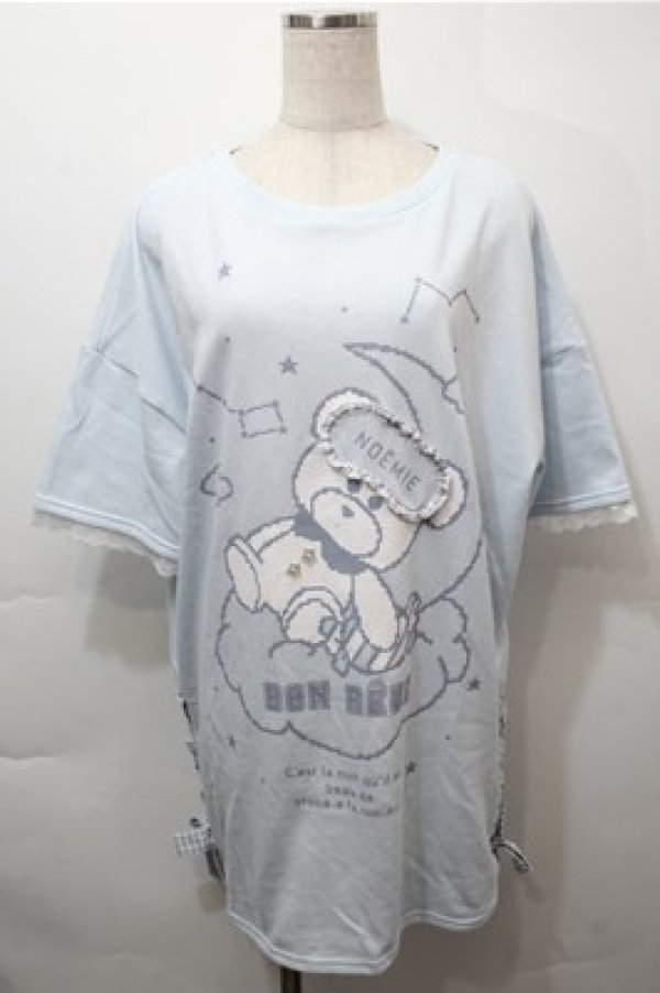 画像1: NOEMIE / ねむねむくまスピンドル裏毛チュニック  サックス S-25-10-17-036-LO-TO-HR-ZS (1)